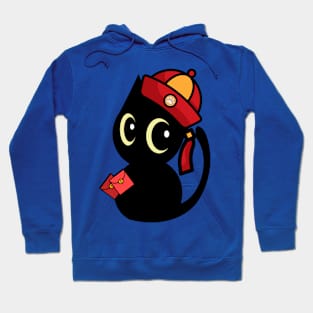 Cute Black Cat lunar new year Hoodie